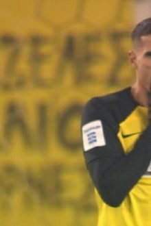 lamela