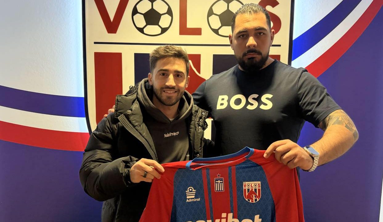 Ενίσχυση μεσοεπιθετικά για το Βόλο