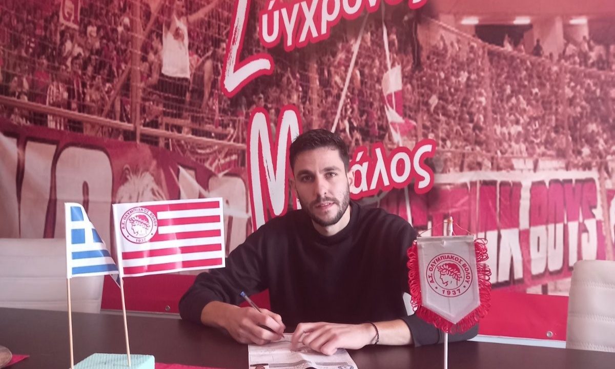 Ενίσχυση στην επίθεση για τον Ολυμπιακό Βόλου!