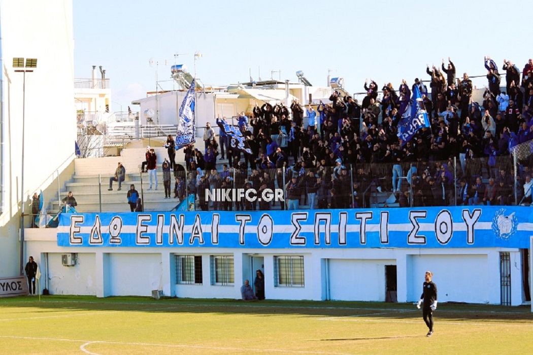 Κίνδυνος τιμωρίας για τη Νίκη Βόλου!