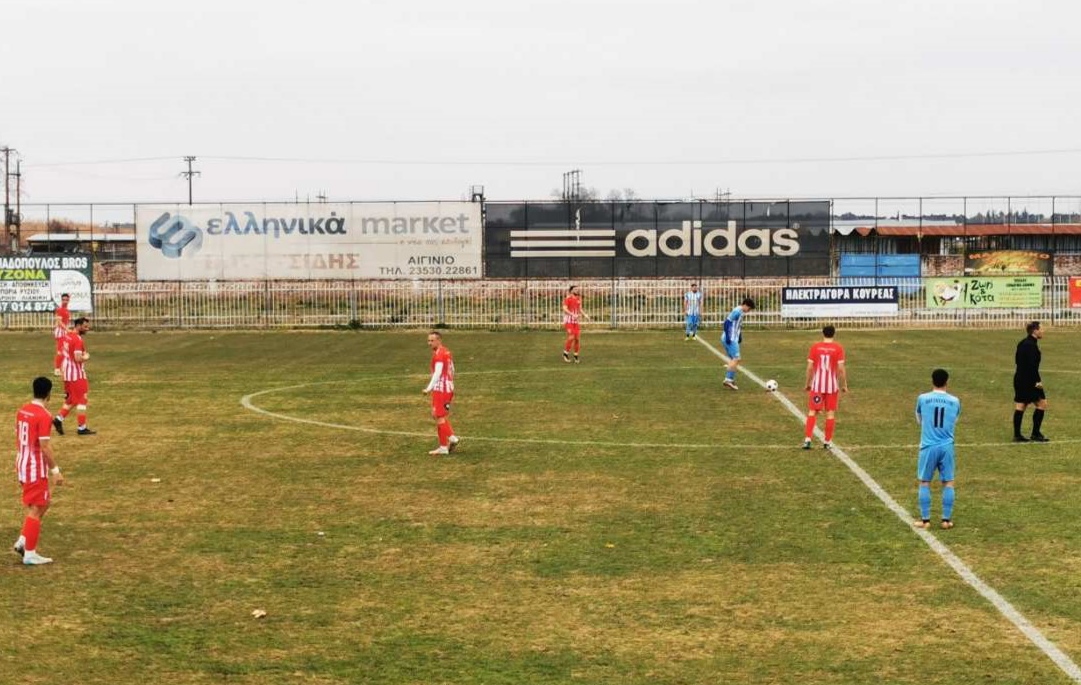 Ήττα στο Αιγίνιο με φρικτά παράπονα για τον Ολυμπιακό Βόλου!