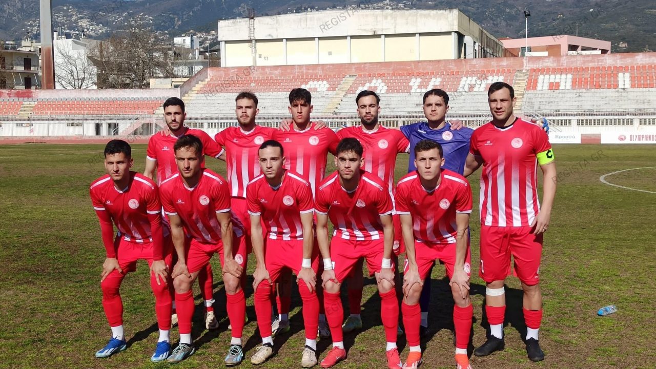 Με αυτούς πηγαίνει στη Ζάκυνθο ο Ολυμπιακός Βόλου – Η αποστολή
