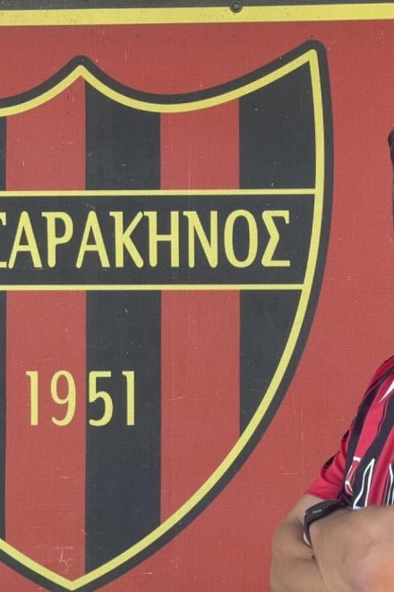 Ο τελικός πίνακας των σκόρερ της Γ’ Εθνικής – Στους κορυφαίους ο Παπαδημητρίου