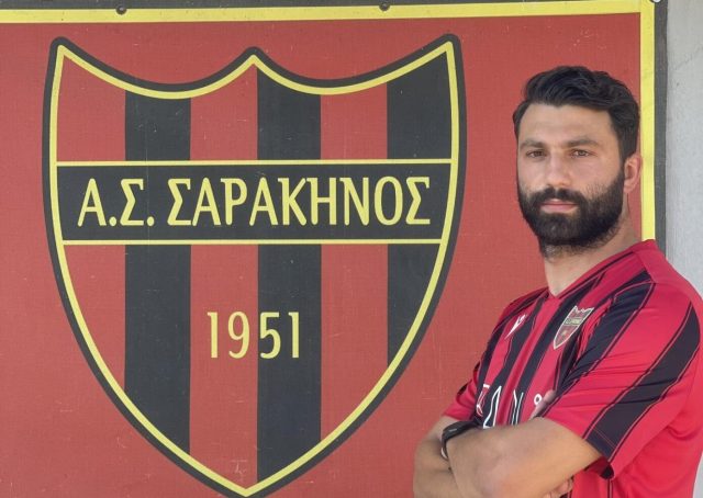 papadimitriou iasonas
