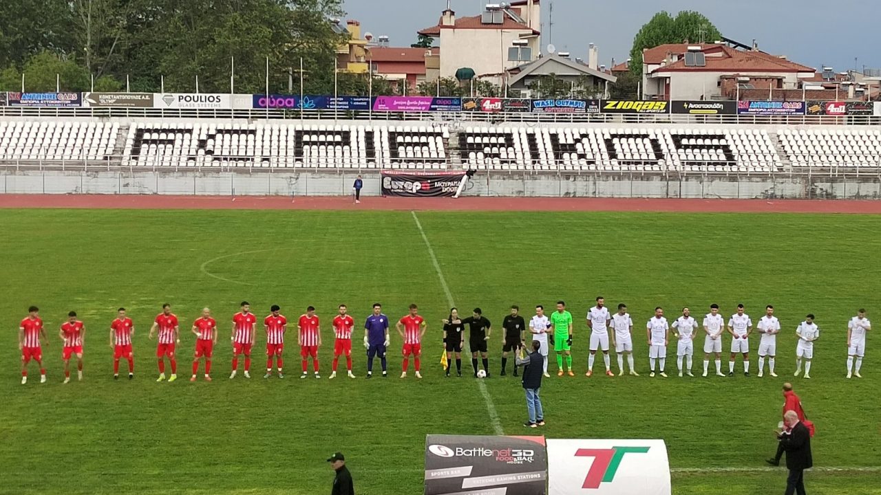 Πιερικός για Κέρι με Ολυμπιακό Βόλου: «Ποιος θα ξεχάσει το ροκ γκολ της δεκαετίας;» (vid)