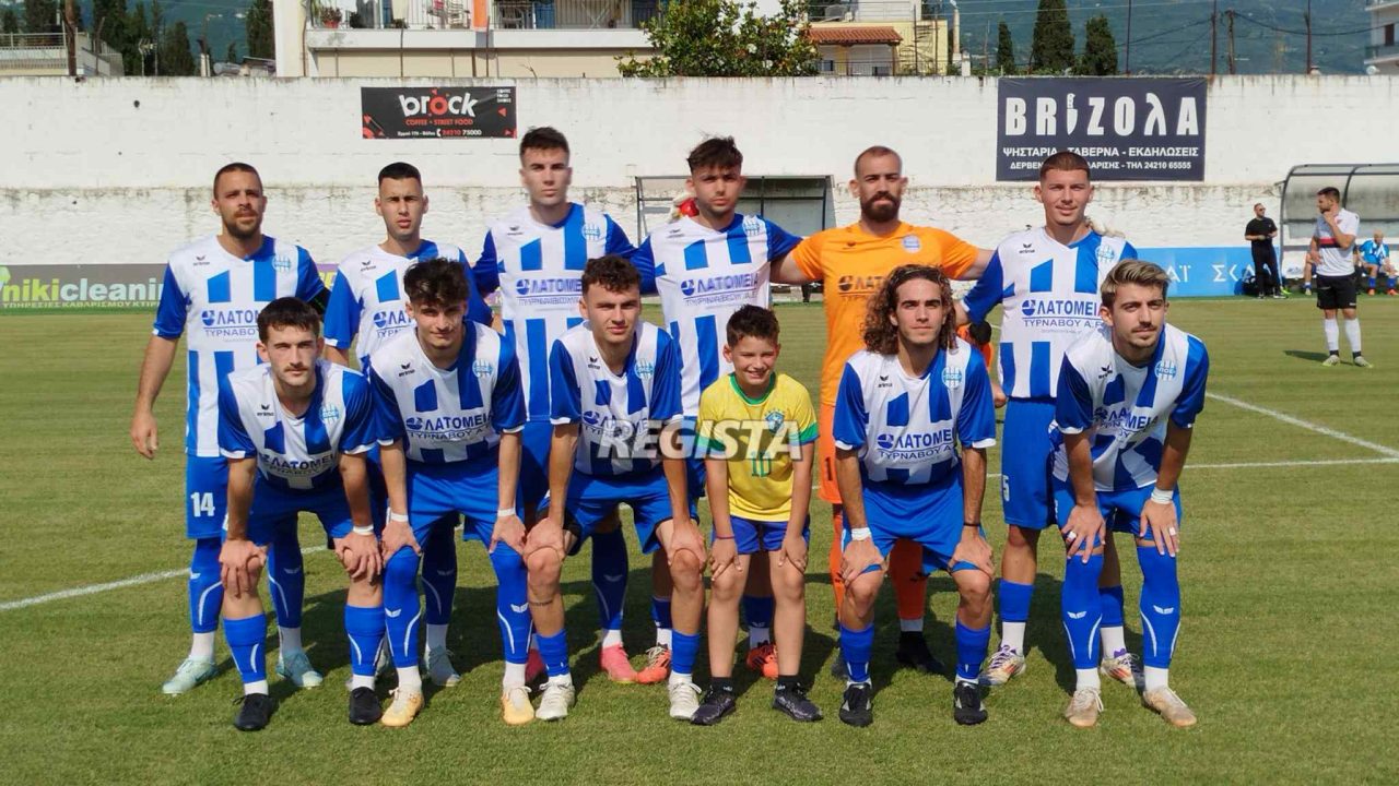 Το νέο ΔΣ του ΠΟ Ελασσόνας (pic)