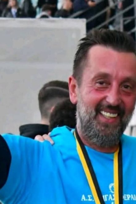Δεν ξεχνούν τον αδικοχαμένο Αχιλλέα Μακρή – «Απόλαυσε το αρχηγέ μας από εκεί ψηλά» (pic)