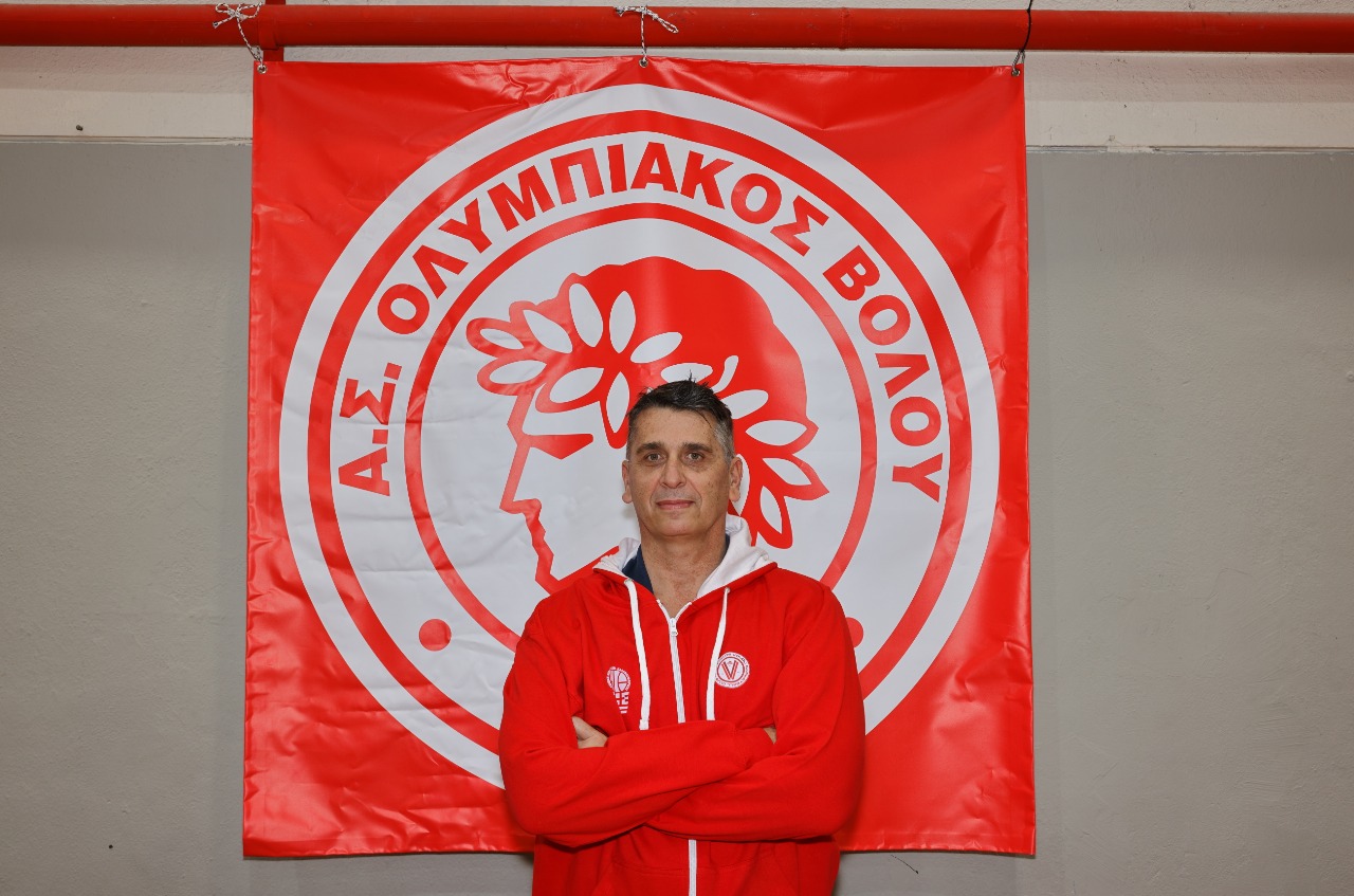 KOSMATOS