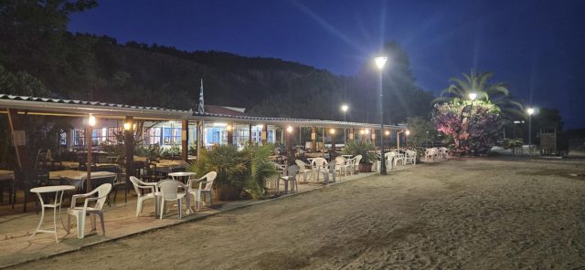 avra