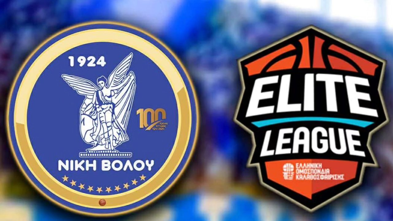 «Διαζύγιο» στη Νίκη Βόλου