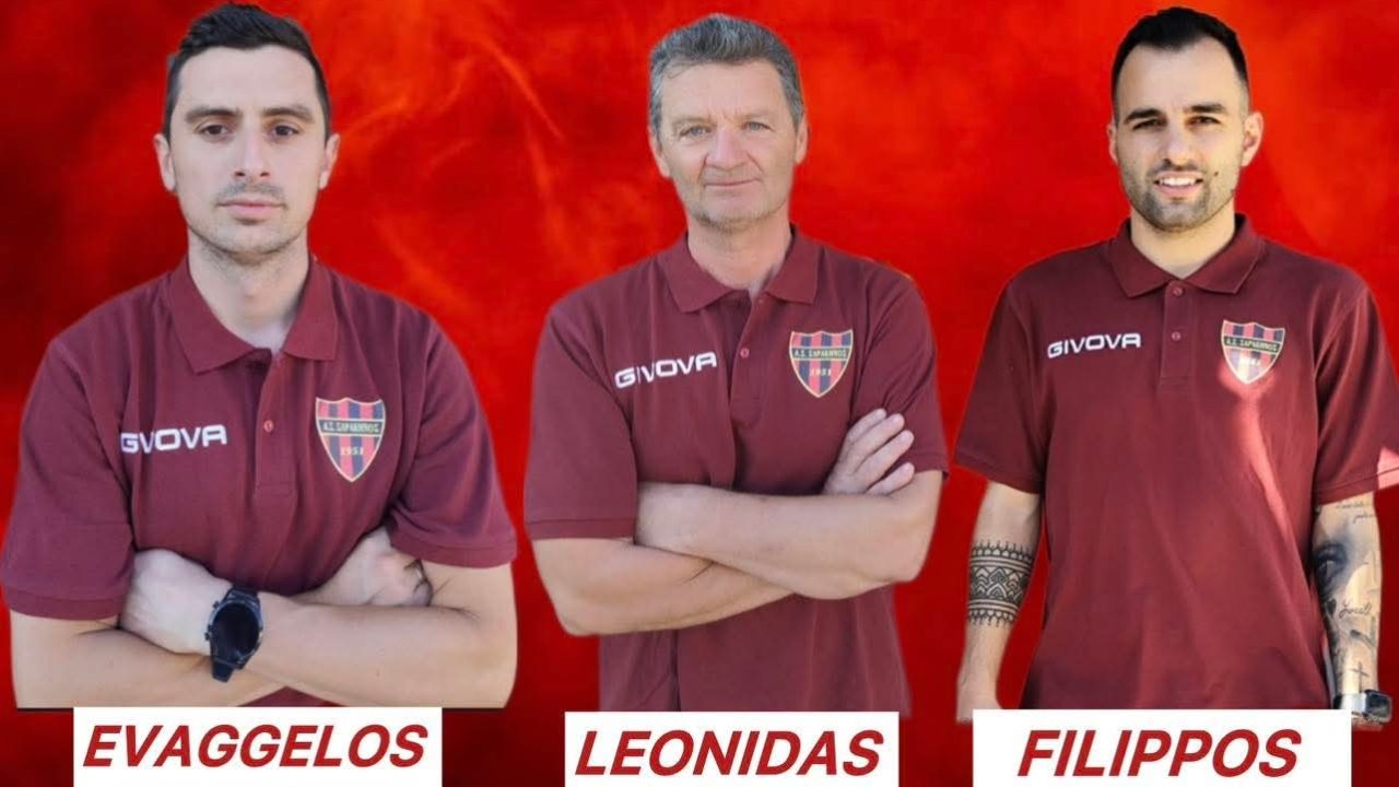 Σκοπελίτης, Καραλής και Βασιλείου στην Ακαδημία του Σαρακηνού