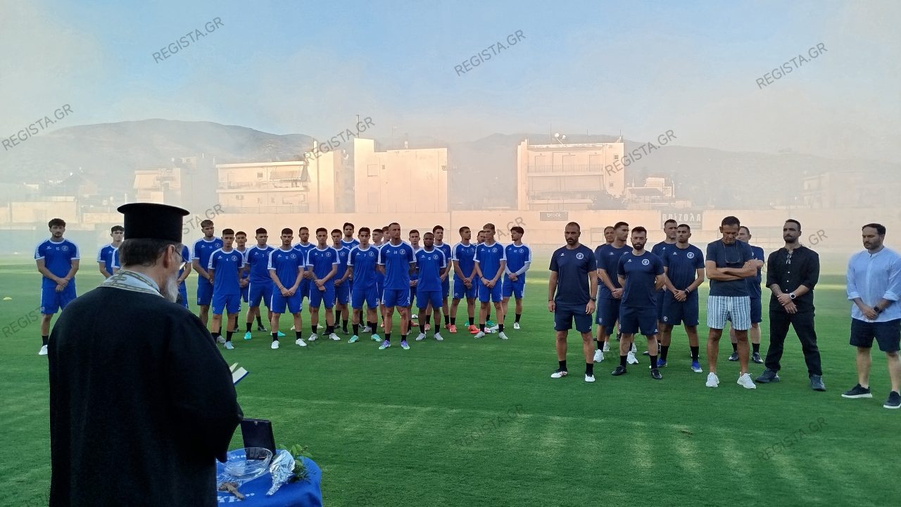 Νίκη Βόλου: Όλα όσα έγιναν στην πρώτη προπόνηση (vid)