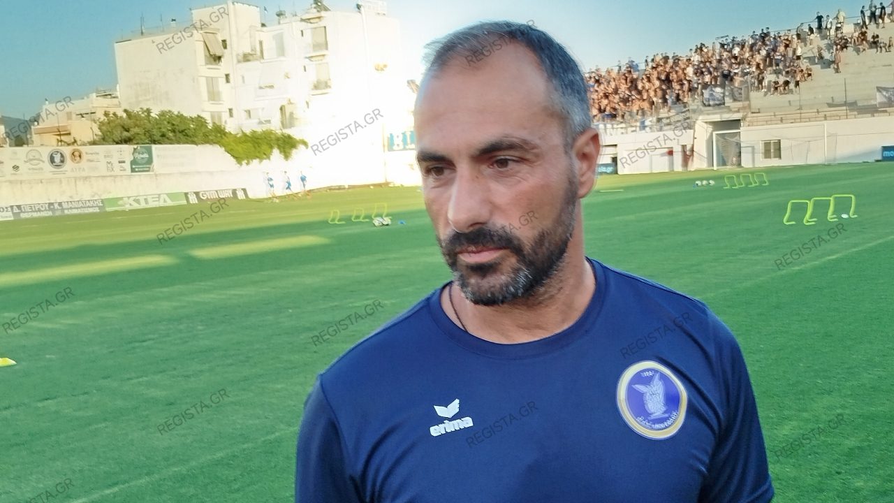 Γεωργιάδης: «Μεταμορφώνεται σε όλα τα επίπεδα η Νίκη Βόλου – Στόχος τα πλέι οφ και μετά βλέπουμε»