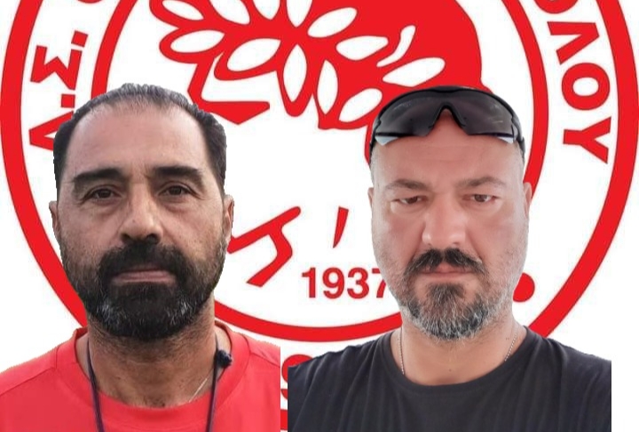Στελεχώνεται ο Ολυμπιακός Βόλου – Γιαγιάς και Παλάσκας στο επιτελείο