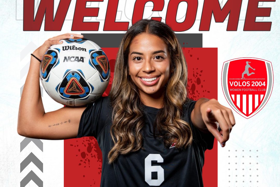 Νέο «χτύπημα» ο Βόλος 2004