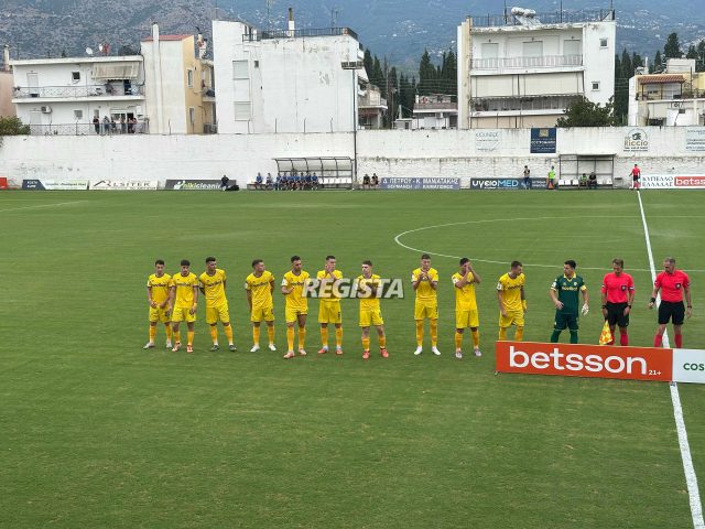 panaitolikos panaitolikos