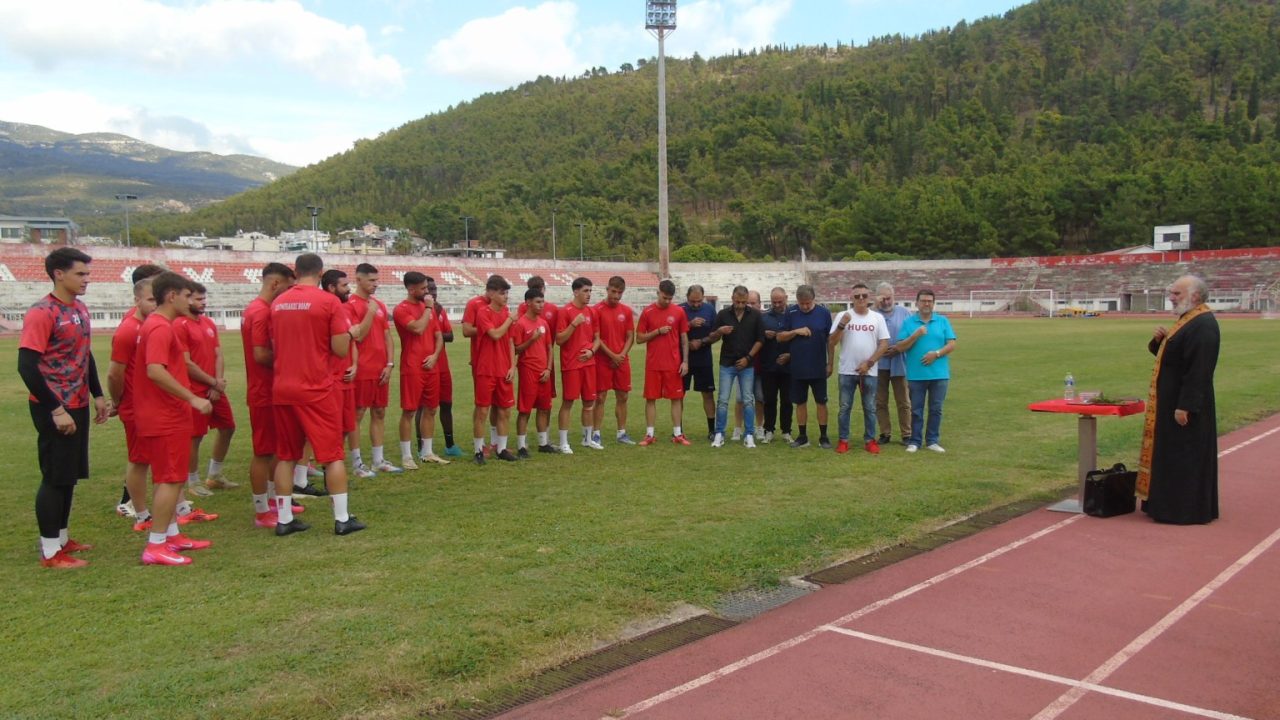 Αγιασμός στον Ολυμπιακό Βόλου – Το μήνυμα Τζήμα στους παίκτες