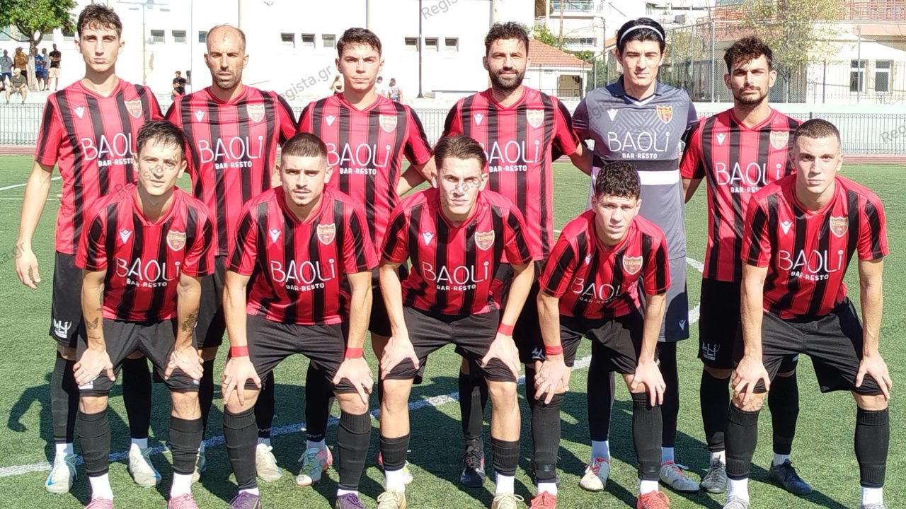 Δείτε ζωντανά το Σαρακηνός- Εορδαϊκός (live stream)