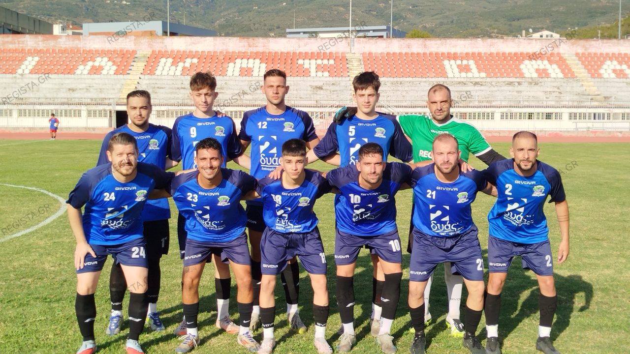 Δείτε ζωντανά το Σκιάθος – Ατρόμητος Νέας Ιωνίας – Live stream