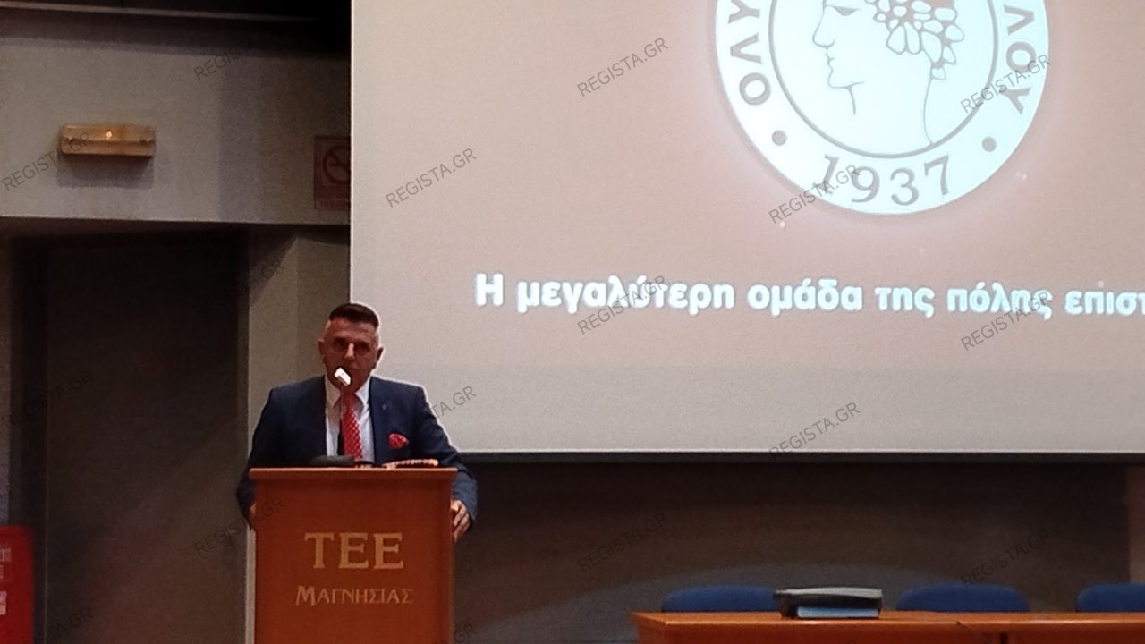 Ολυμπιακός Βόλου: «Ο Σάκης Τζήμας και πάλι δικαιωμένος»