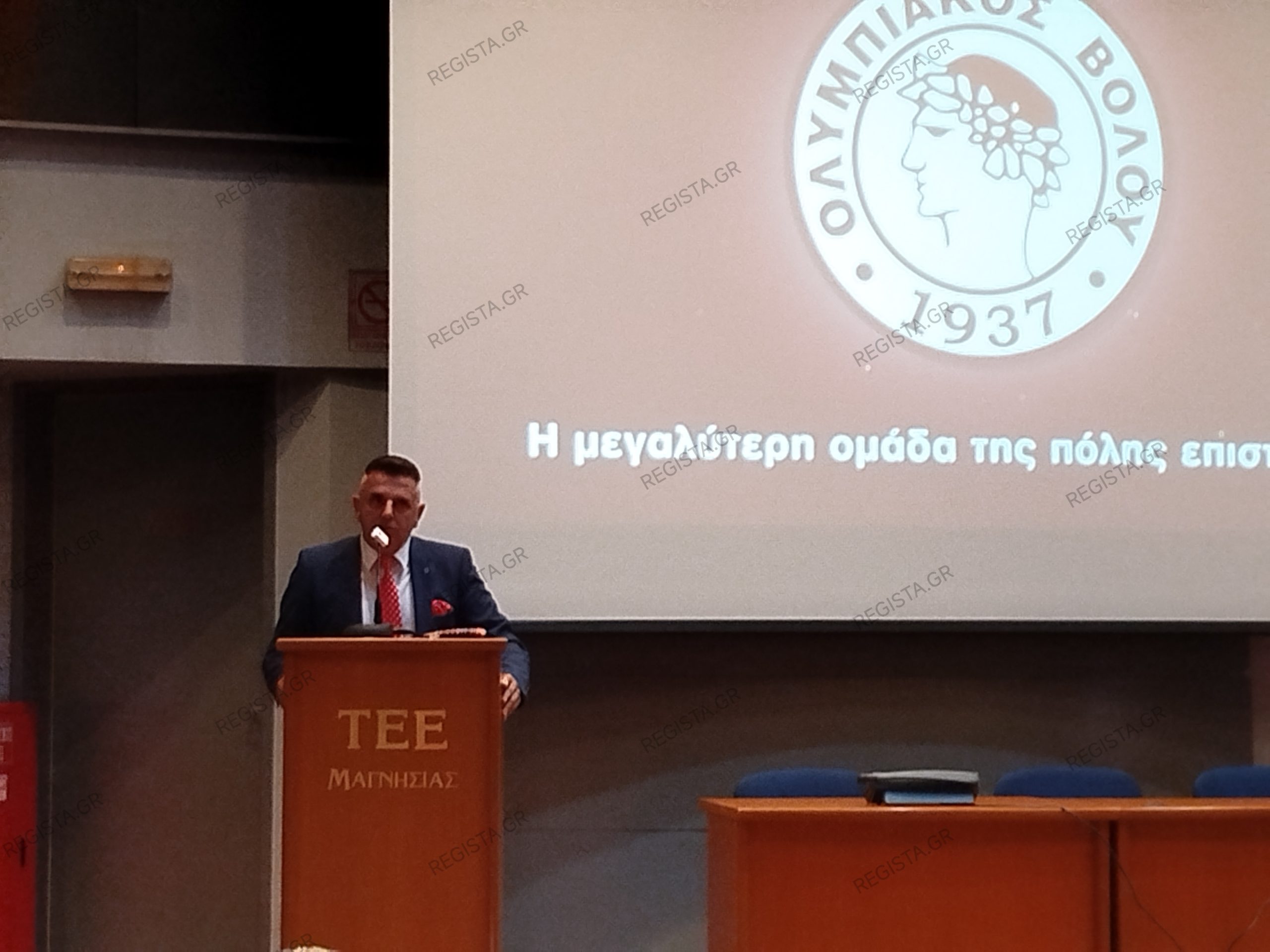 TZIMAS