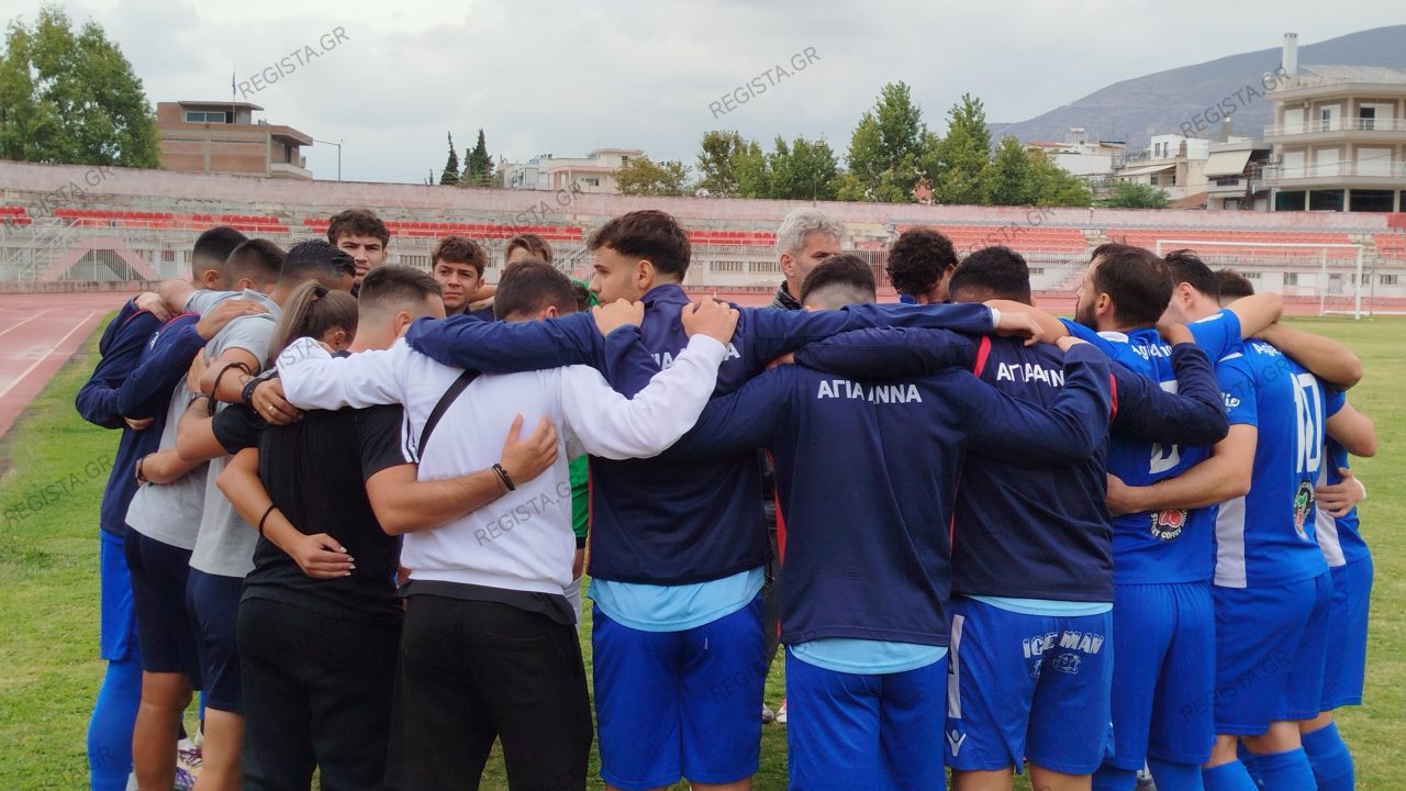 Αγία Άννα: «Περιμένουμε από την διαιτησία τη συνέπεια και την αμεροληψία που αξίζει στο τοπικό ποδόσφαιρο»