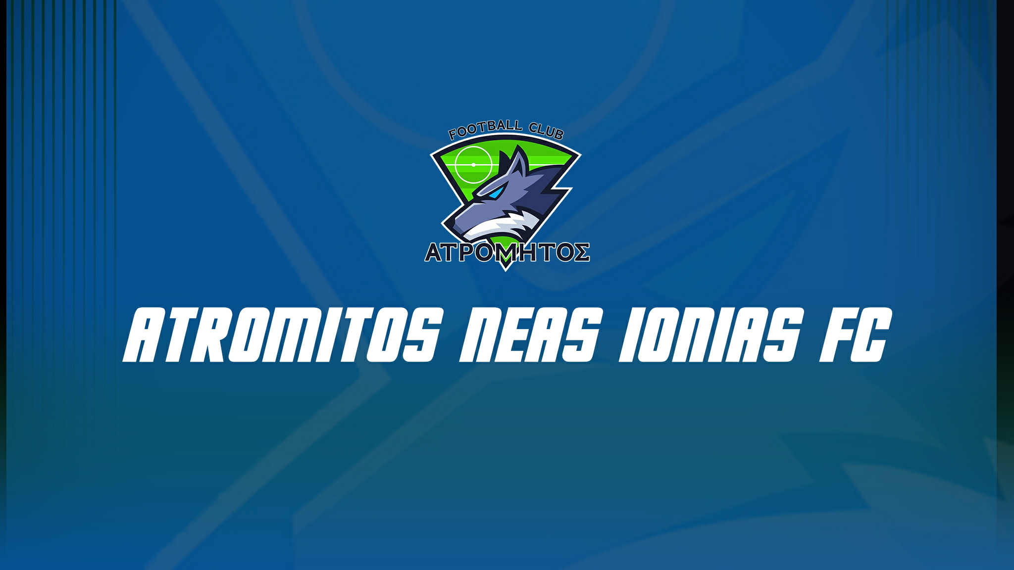 atromitos