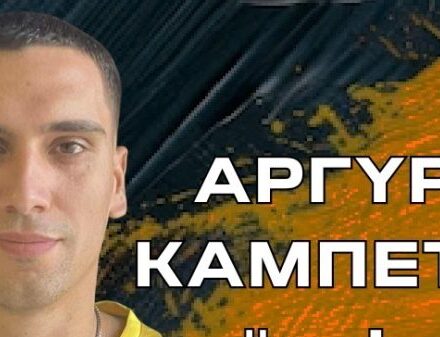 Προσθήκη από ΑΣΑ για την ΑΕΛ