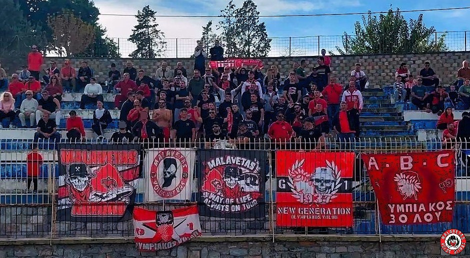 «Κρατάμε την πρόκριση» – Το μήνυμα των οργανωμένων του Ολυμπιακού Βόλου «Κρατάμε την πρόκριση» – Το μήνυμα των οργανωμένων του Ολυμπιακού Βόλου