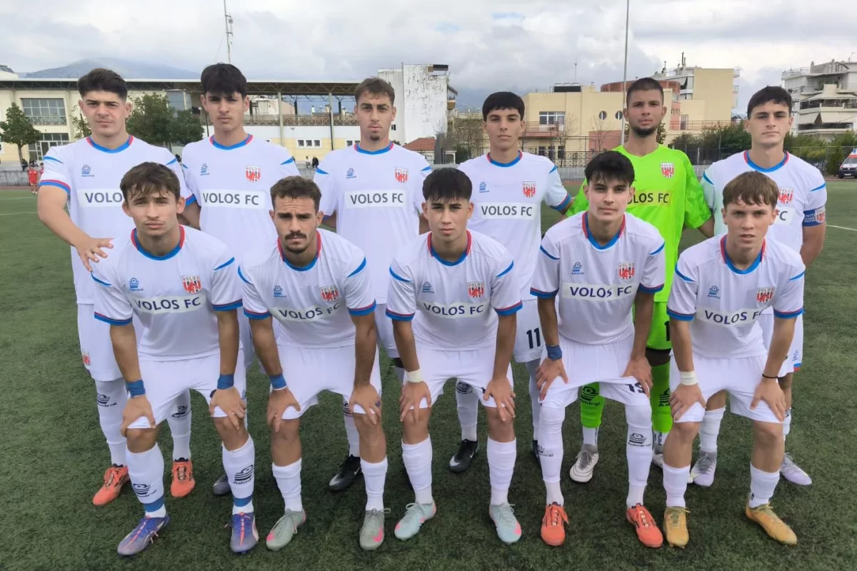 Μεγάλη νίκη επί του Λεβαδειακού η Κ19 του Βόλου