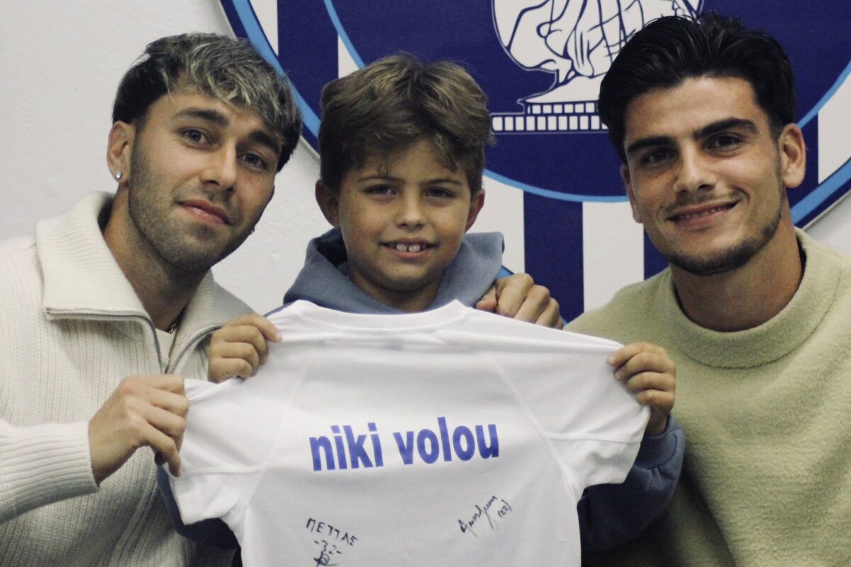 Νίκη Βόλου: Μοίρασαν χαμόγελα Πέττας και Αρίας – Βίντεο Νίκη Βόλου: Μοίρασαν χαμόγελα Πέττας και Αρίας – Βίντεο