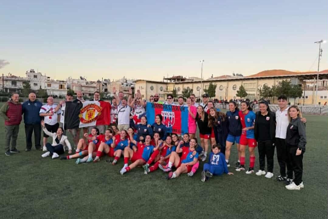 Είδαν την ομάδα γυναικών οι οπαδοί του Βόλου από το Μάντσεστερ