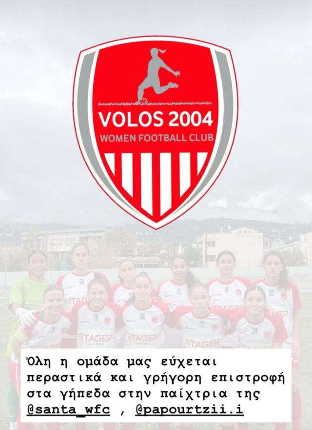 IMG_20251106_173321 IMG 20251106 173321