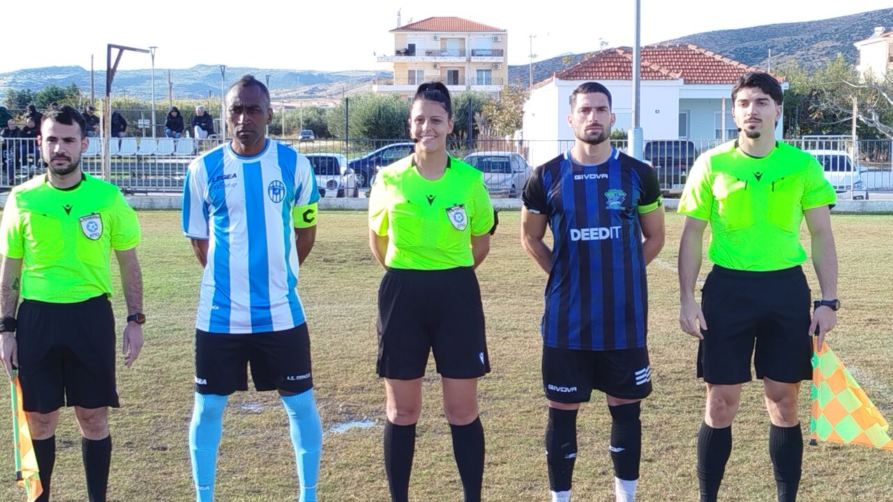 Νίκησε τον Ατρόμητο ο Πύρασος