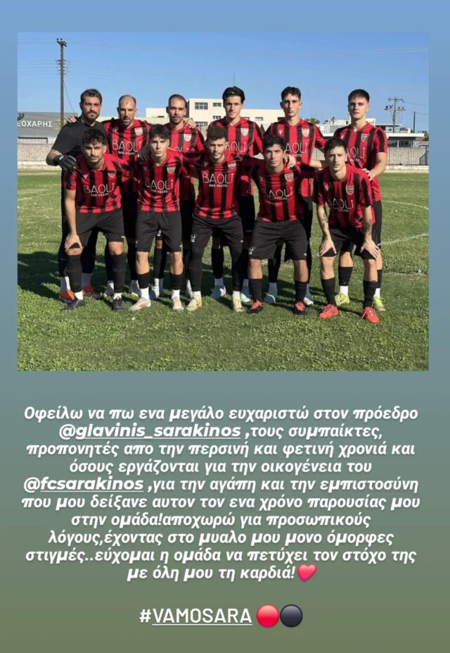 Screenshot 2025 11 01 15 02 31 401 com.instagram.android edit