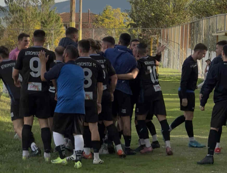 Ατρόμητος Νέας Ιωνίας: Το απίθανο γκολ του Ακριβόπουλου (vid)