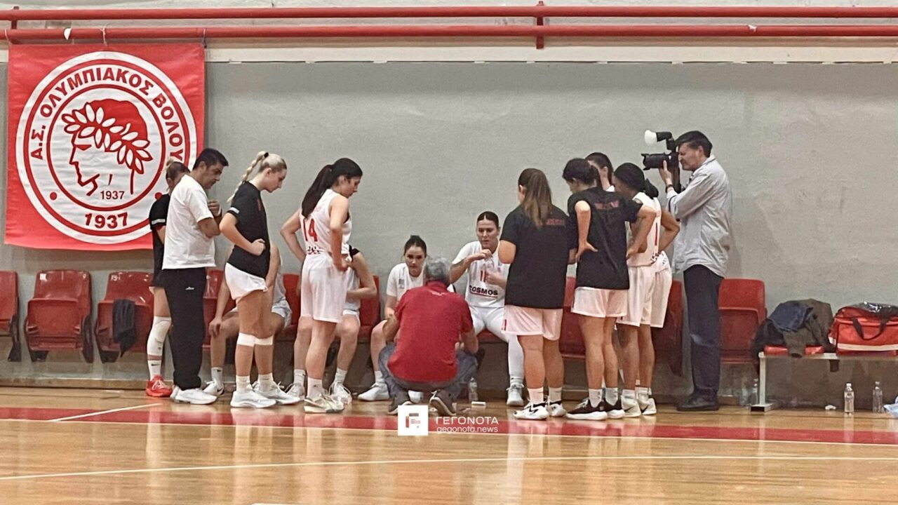 Ήττα για τα κορίτσια του Ολυμπιακού Βόλου