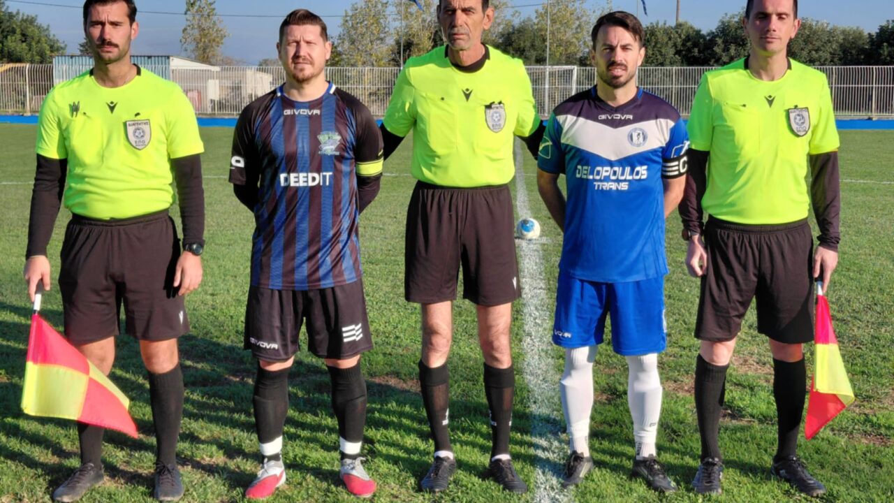 Από ένα βαθμό Αλμυρός και Ατρόμητος