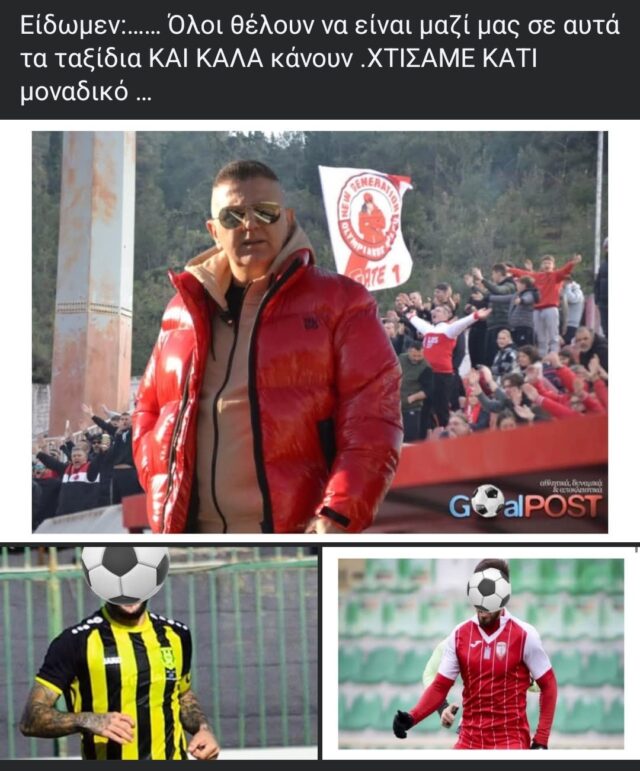 Screenshot_2025-12-23-17-43-14-538_com.facebook.katana-edit Screenshot 2025 12 23 17 43 14 538 com.facebook.katana edit