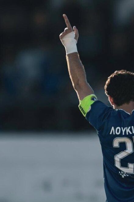 Νίκη Βόλου: Συγχαρητήρια σε Λουκίνα και Λώλη