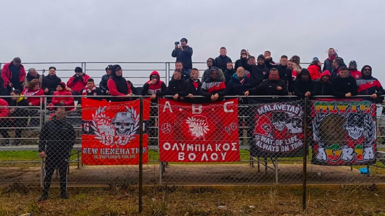 Μήνυμα από τους οπαδούς του Ολυμπιακού Βόλου – «Προχωράμε ενωμένοι, απαίτηση η κορυφή»