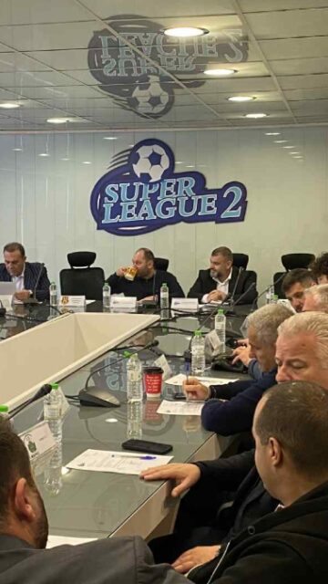 Γενική Συνέλευση στη Super League 2 – Τα θέματα που θα συζητηθούν