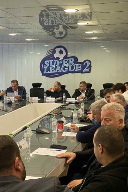 ΔΣ την Πέμπτη στην Super League 2 – Επικυρώσεις βαθμολογιών και τελικός Κ17 στην ατζέντα