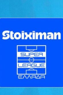 super league
