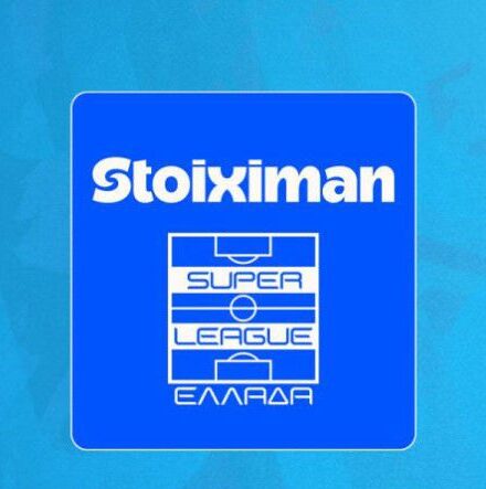 Super League 5-8: Αποτελέσματα, βαθμολογία και επόμενη αγωνιστική