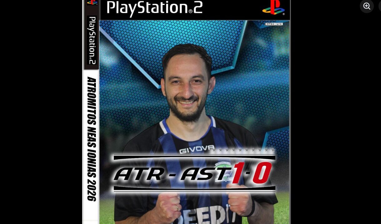 Το γκολ του Παπαδόπουλου, η απόκρουση του Κοντογιάννη και η παρακάμερα της νίκης του Ατρομήτου με Αστέρα (vid)