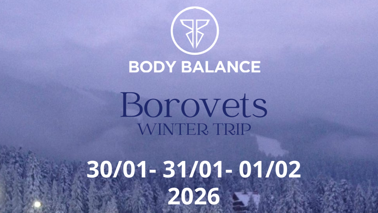 Εκδρομή στο Μπόροβετς από το Body Balance