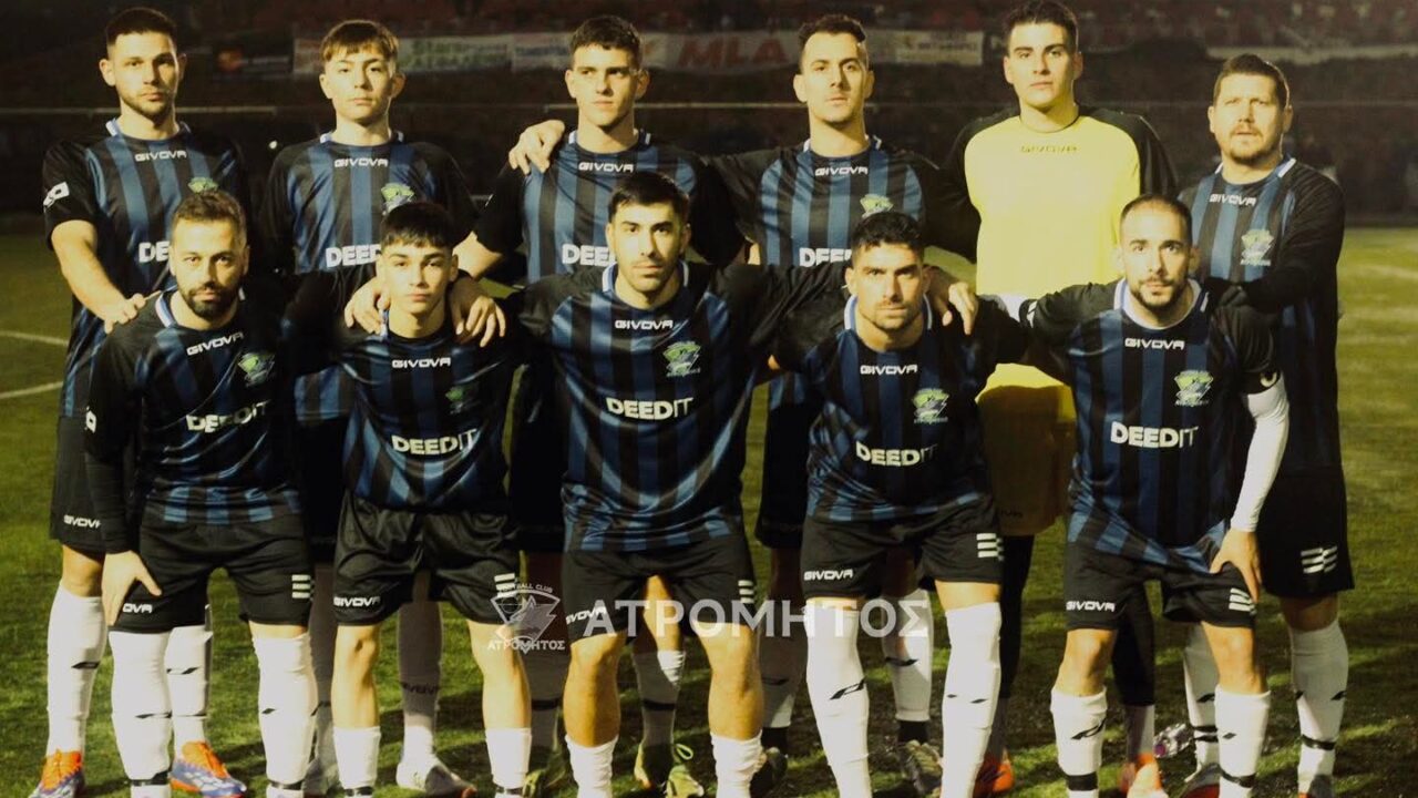 Ατρόμητος Νέας Ιωνίας: Η παρακάμερα με ΕΛ Νηλέα (video)