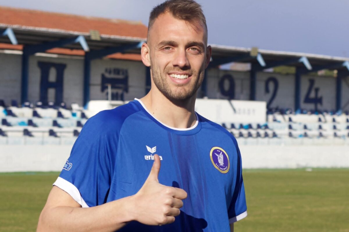 Ευχές σε Πλέγα από τη Νίκη