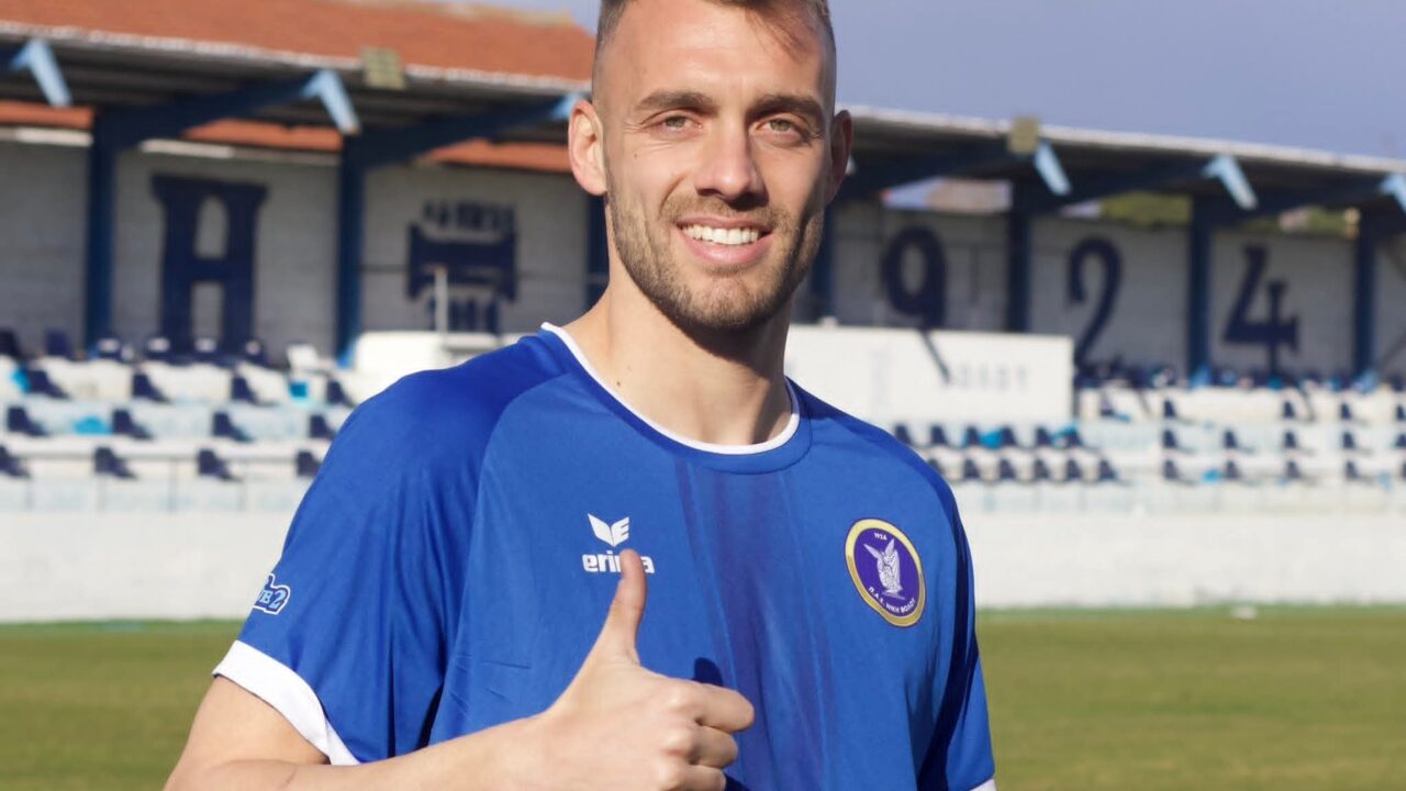 Ευχές σε Πλέγα από τη Νίκη